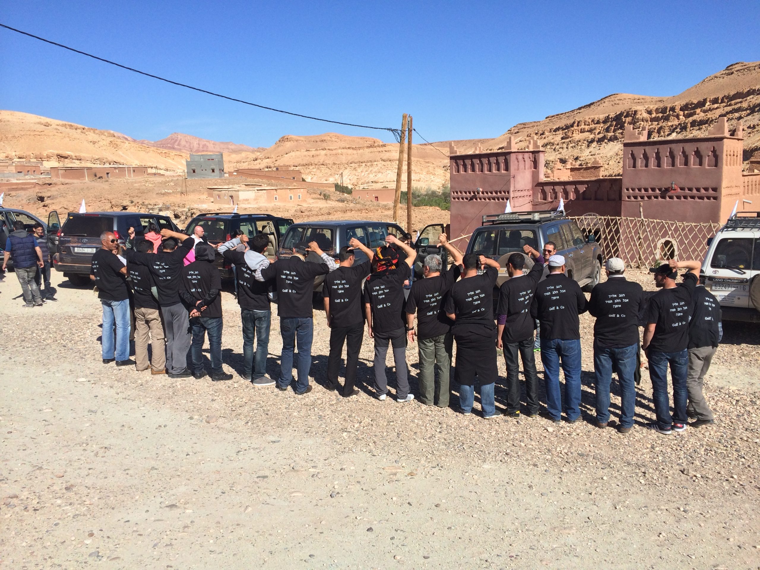 Corporate Events in Spain: MICE Destination 2026