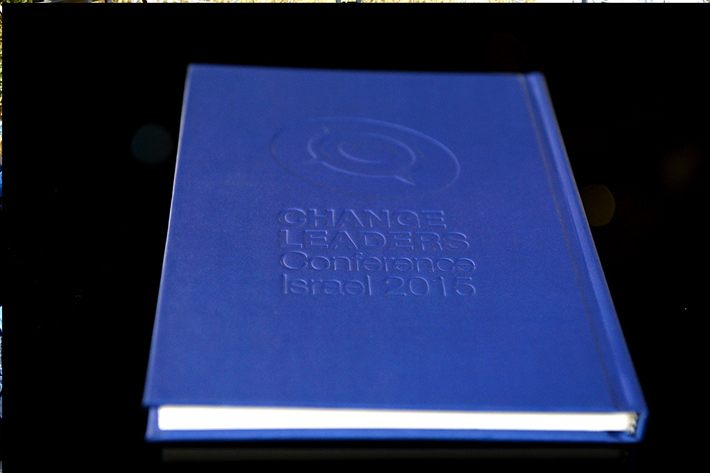 הוקרת עובדים — טקס פרסים והערכה